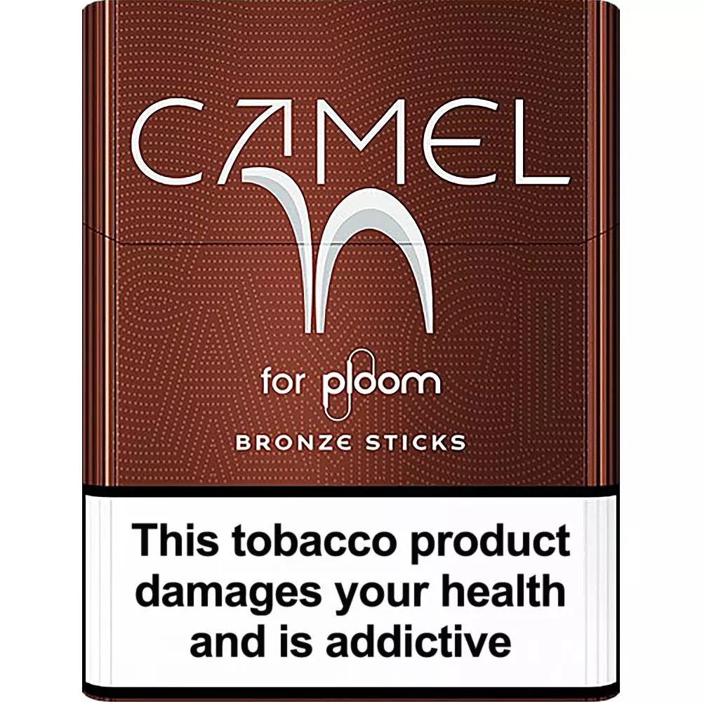Camel Sticks - Bronze
